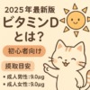 Thumbnail of related posts 179