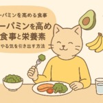 Thumbnail of post image 012